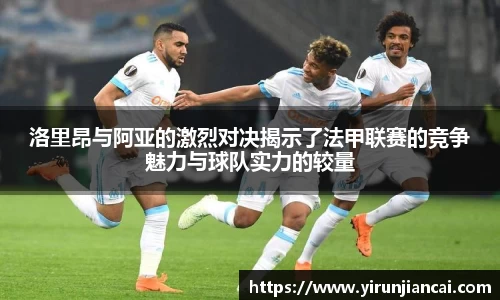 yy易游