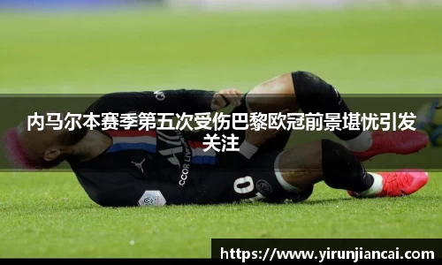 yy易游