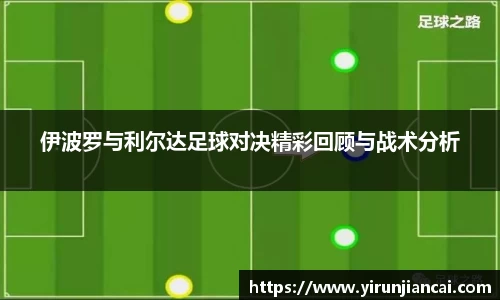 yy易游体育