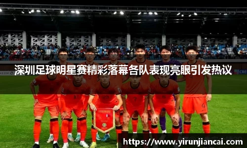 yy易游